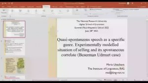 Quasi-spontaneous speech as a specific genre (Beserman Udmurt case)
