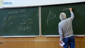 Лекция №1 "Кристаллические структуры твердых тел."