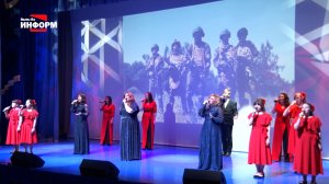 Благотворительный концерт в поддержку СВО