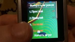 Обзор Sony Ericsson T250i