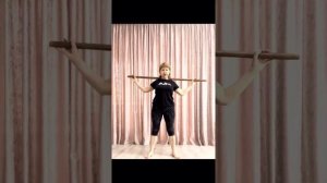 Упражнения с палкой для осанки
