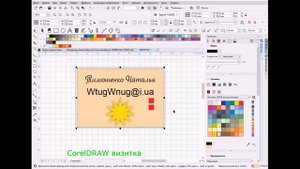 Визитка как сделать с нуля в программе CorelDRAW