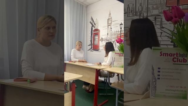 Индивидуальное или групповое обучение? Что лучше? смотреть онлайн