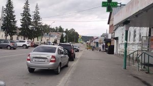 пос.Городище. Центр.Выходной. 18.08.2024г.