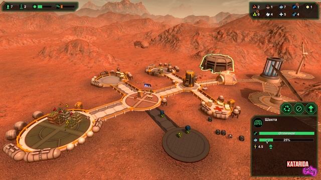 Planetbase - Прохождение ч.1