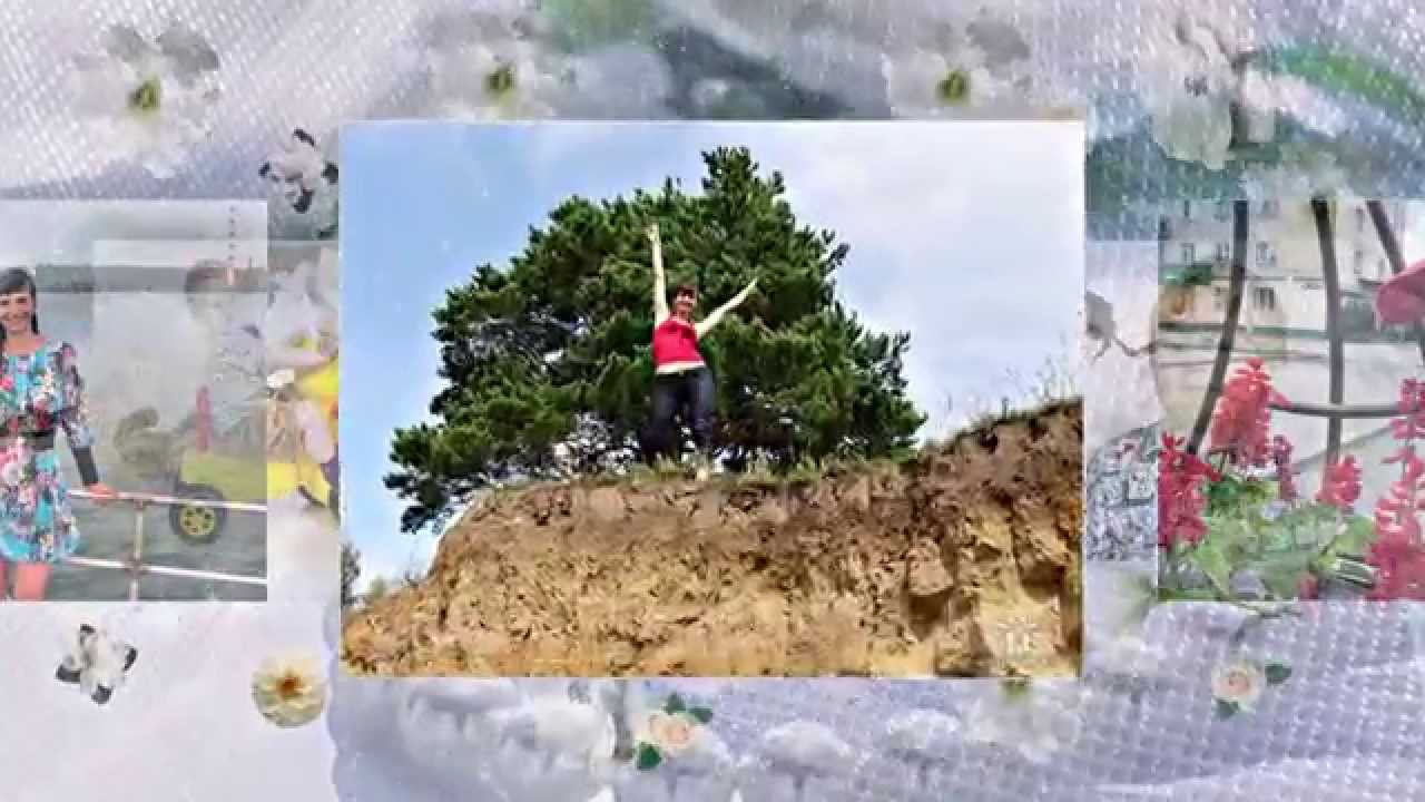 С Днём Рождения, Аня! смотреть онлайн