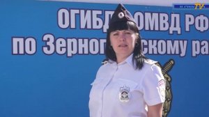 Поздравление службы ГИБДД с Днем знаний