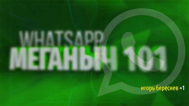 ДЕВИЧЬИ СЛЕЗЫ ЖЕНСКИЕ МАНИПУЛЯЦИИ _ мужской канал онлайн-курс