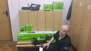 Greenworks GD60HT66 аккумуляторный кусторез. (5.06.24)