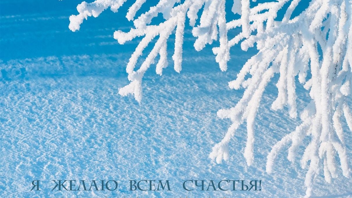 Молитва за мир во всем мире! Live: Сеанс пожелания счастья. Онлайн-ретрит «Благость» 07.02.2023