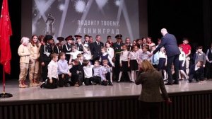 Освобождение Ленинграда