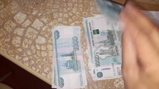 СКОЛЬКО ДЕНЕГ Я ЗАРАБАТЫВАЮ В ДЕНЬ? смотреть онлайн