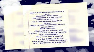 Идёт Урок В Начальных Классах Учительница Говорит! Самые Смешные и Прикольные Анекдоты ЮМОР ДО СЛЁЗ