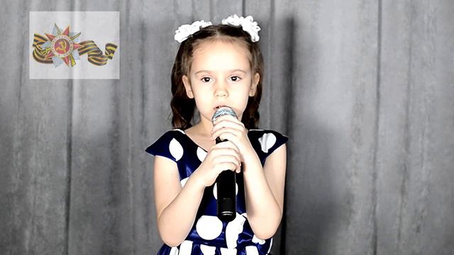 #КурбатоваВиктория#Смуглянка-молдаванка#СПАСИБОЗАПОБЕДУ#песнивойны#ДевочкаКотораяПоет#ЖКСАЛАРЬЕВО