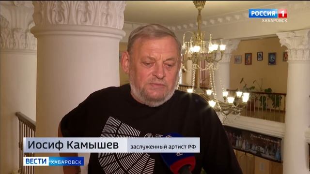 Брянский драматический театр покажет семь спектаклей на выездных гастролях в Хабаровске