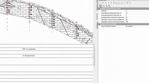 Создание, редактирование и оформление геологических разрезов в КРЕДО ГЕОЛОГИЯ