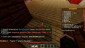 bed wars 1.15.2 minecraft