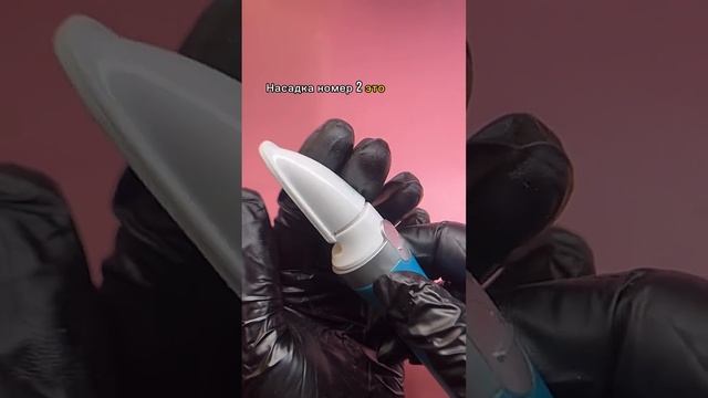 Электрическая пилка Scholl ??