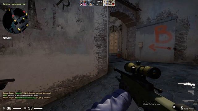 Я ВЕРНУЛСЯ И ДАЛИ ВАК БАН//ГОДНЫЙ (МОНТАЖ) ПО КС ГО смотреть онлайн