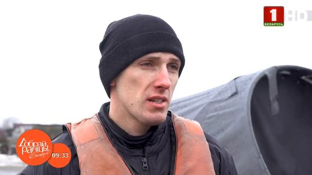 Доброе утро, Беларусь! Безопасность на льду: советы спасателей смотреть онлайн