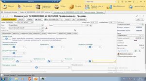 БИТ Управление медицинским центром Работа Врача 1364x768