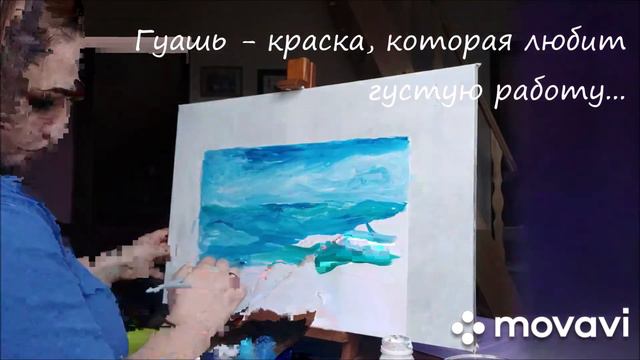 ДО Изо-студия "Волшебная кисть" Толстошеина А.А. смотреть онлайн