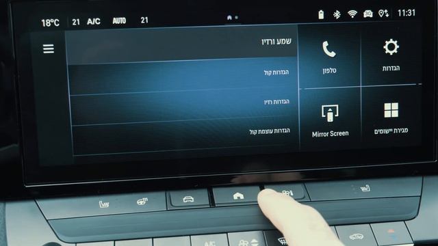 מבחן רכב אופל אסטרה החדשה - !!! New Opel Astra 2023 смотреть онлайн