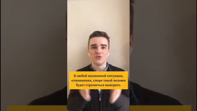 Число сознания 9 | Сюцай [Кожамжаров Жанат] Целовальнов Дмитрий