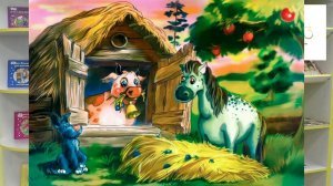 Рубрика "Читаем Ушинского". К.Д. Ушинский "Спор животных".