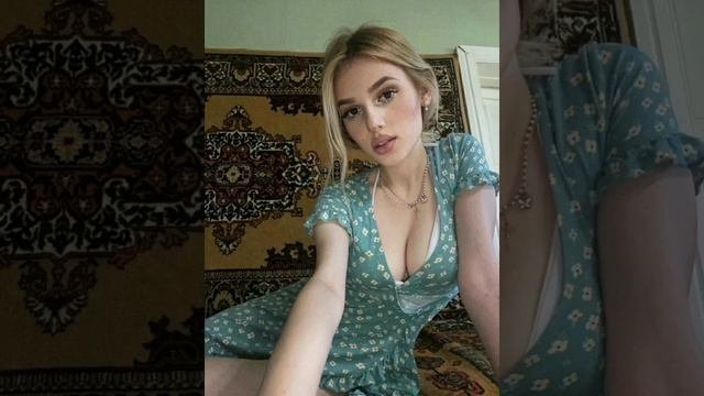 В ОТРЫВЕ