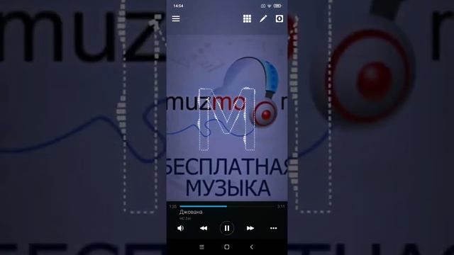 Джавона смотреть онлайн