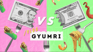 Гюмри на вкус. Обед на $5 и $50 в ресторанах Армении, стоит ли переплачивать?