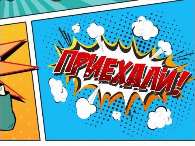«Приехали!»: Кто уступает на Луговой и Некрасовской?