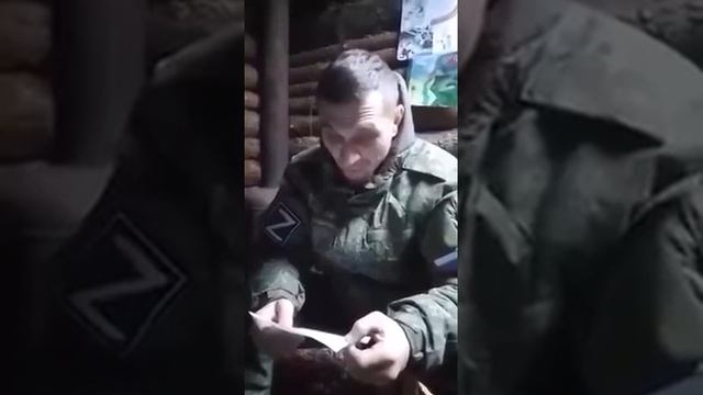 «Если в тяжёлом бою вы увидите звездное небо – это мои молитвы и надежды о…»