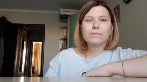 Экзамен B1 немецкий язык в Гёте институте. Как я сдавала В1 (личный опыт)