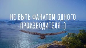 КАК ВЫБРАТЬ КОМПЛЕКТУЮЩИЕ ДЛЯ ИГРОВОГО ПК КАК ПРАВИЛЬНО РАСПРЕДЕЛИТЬ БЮДЖЕТ НА ПОКУПКУ КОМПЬЮТЕРА