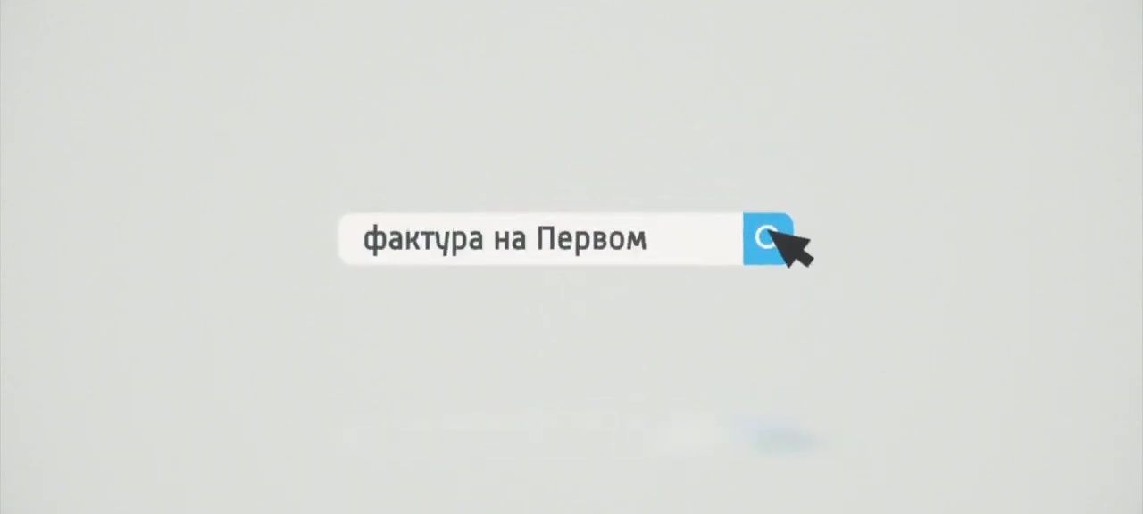 Фактура. Мозгоправ украинских боевиков. Документальный фильм 2021 года