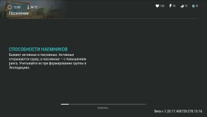 Last Day on Earth: Survival. КОМАНДНЫЙ ЦЕНТР 3 УРОВНЯ. Серия 48