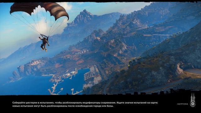 Прохождение Just Cause 3 - Ракетный ковбой #5 смотреть онлайн