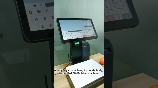 AI electronic weighing POS scale