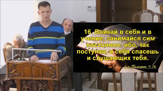 Духовное самобичевание