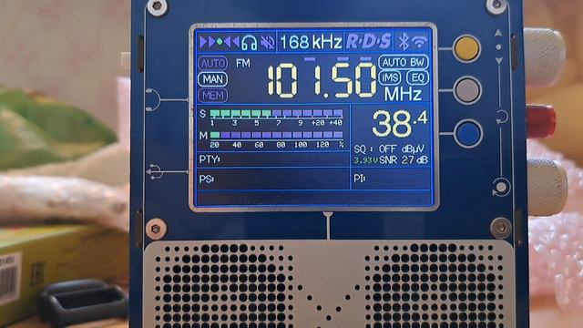 16.06.2024 12:28UTC, [Es], Неидентифицированная станция, 101.5МГц