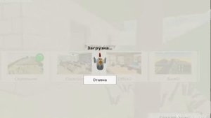 как сделать двухцветный ник в чикен ган