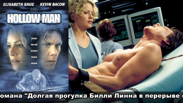 Медиа новости 24.04.2015 смотреть онлайн