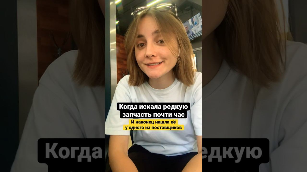 ЭТО ЛУЧШЕЕ ЧУВСТВО НА СВЕТЕ #краснодар смотреть онлайн