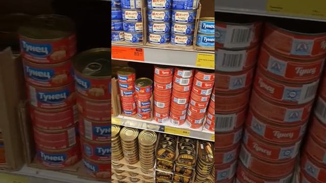 Цены на тунец в магазине в России. 8 марта 2022 года #shorts смотреть онлайн