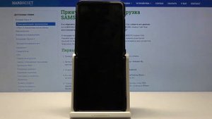 Как войти в меню восстановления на Samsung Galaxy Z Flip — Секретные режимы