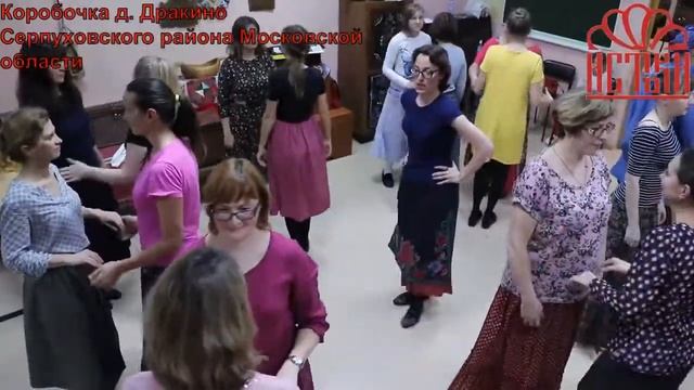 ТАНЦЕВАЛЬНАЯ СРЕДА парный танец Коробочка деревня Дракино Серпуховской район Московская область смотреть онлайн