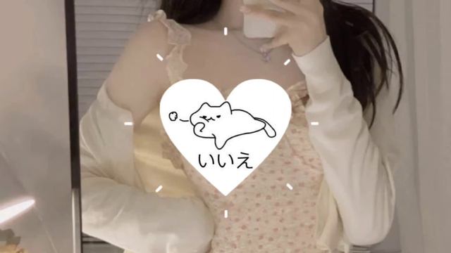 💨👗Как ты так хорошо одеваешься?//Идеальный вкус в одежде|Саблиминал|`kimun subs' смотреть онлайн