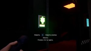 ФНАФ 9 - БЕЗУМИЕ ВЕРНУЛОСЬ - FNAF 9 полное прохождение ЧАСТЬ 2